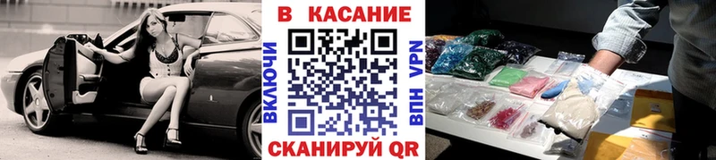 Купить закладку ГАШИШ  КОКАИН  ЭКСТАЗИ  Мефедрон  Пустошка