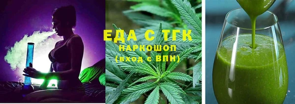 mdpv Зеленокумск