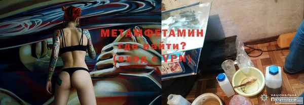 мет Зерноград