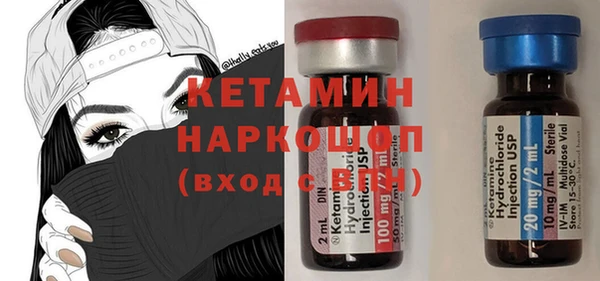 мет Зерноград