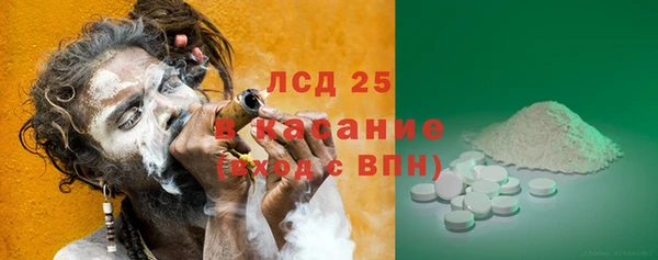 мет Зерноград