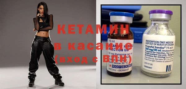 тгк Заводоуковск
