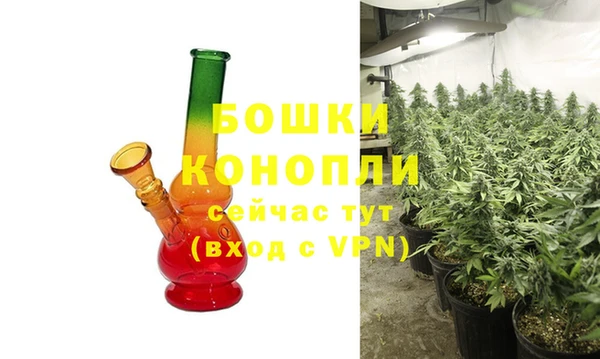 соль ск Заволжье