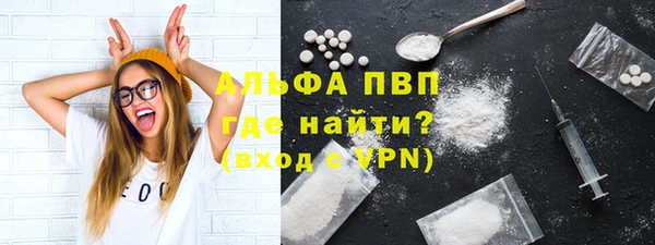 дмт Заволжск