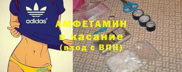 тгк Заводоуковск