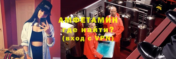 дмт Заволжск
